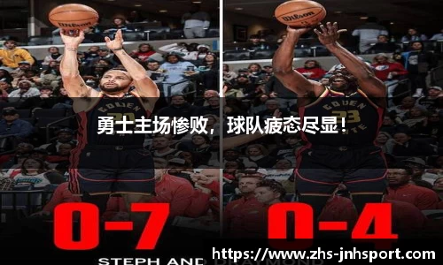 金年会
