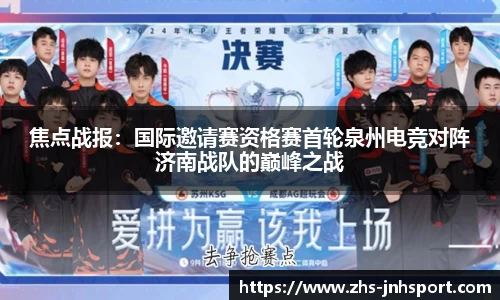 金年会官网