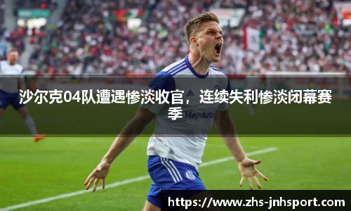 金年会