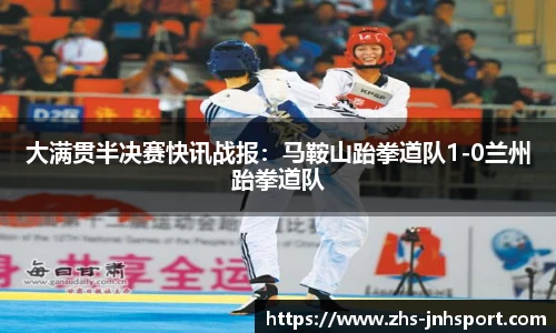 金年会官网