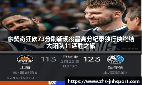 金年会官方网站