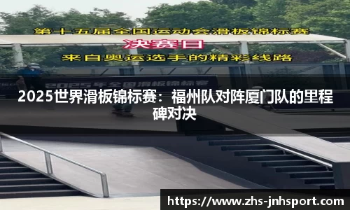 金年会官网