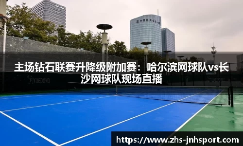 金年会平台