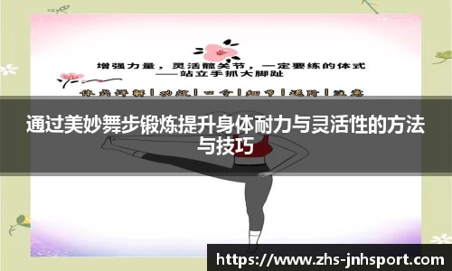 金年会官方网站
