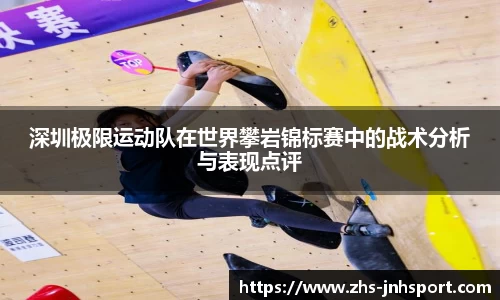 金年会平台