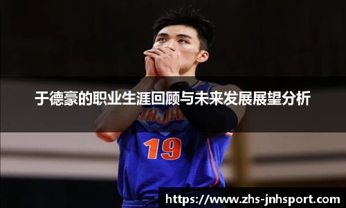 金年会官方网站