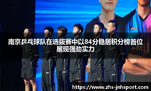 金年会官网