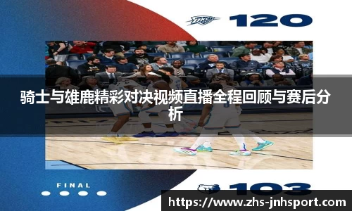 金年会官方网站