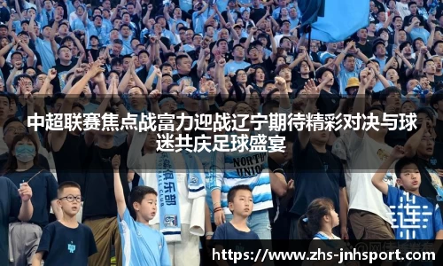 金年会官网